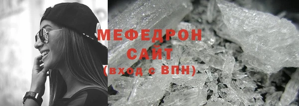 хмурый Абинск