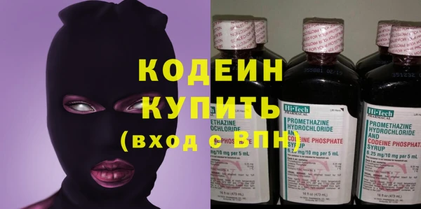 хмурый Абинск