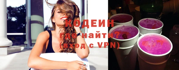 хмурый Абинск
