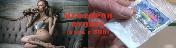 хмурый Абинск