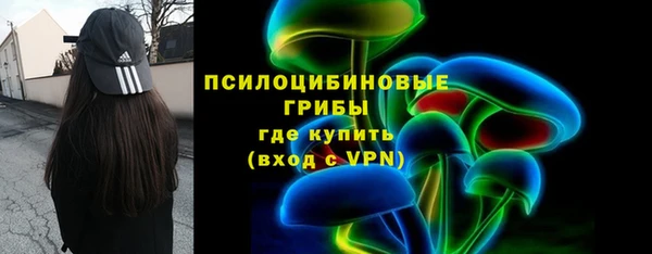 бутик Абаза
