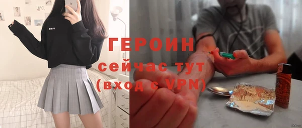 хмурый Абинск