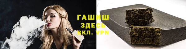 мефедрон мука Абдулино