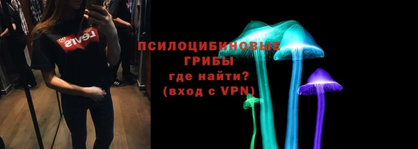 бутик Абаза