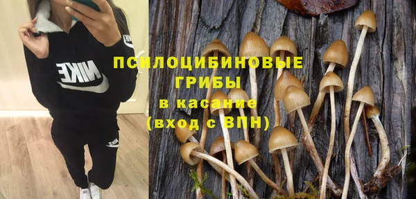 бутик Абаза