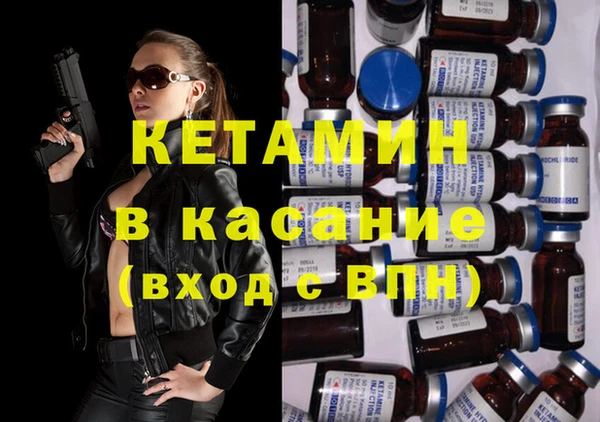мефедрон мука Абдулино