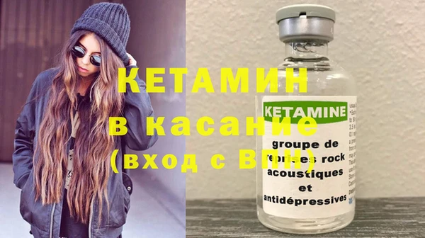 мефедрон мука Абдулино