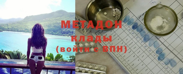 хмурый Абинск