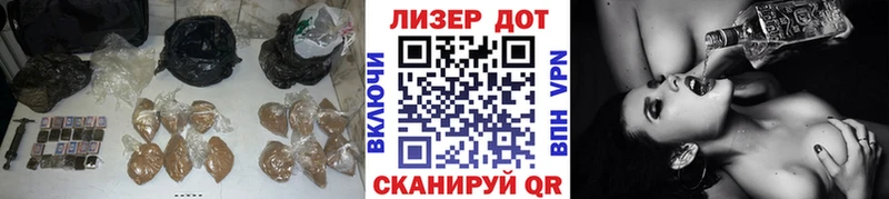 Лсд 25 экстази ecstasy  Советск 