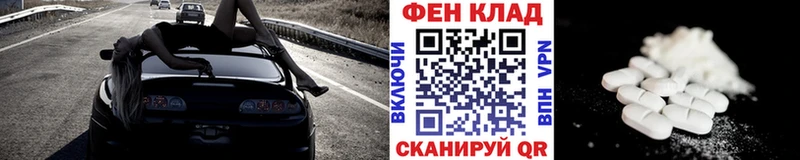 kraken зеркало  Советск  Метамфетамин винт  наркошоп 