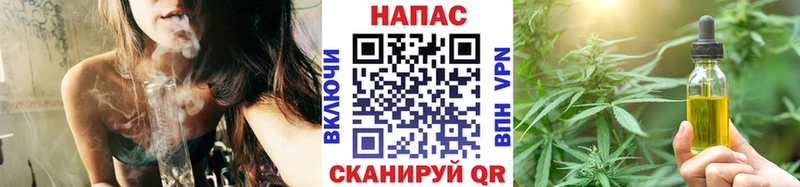 Бошки Шишки Amnesia  Советск 